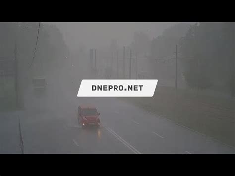Погода в Кам'янському - 01.09.23 - YouTube