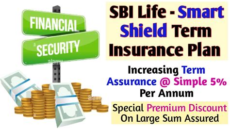 SBI Life Smart Shield Term Plan SBI Smart Shield Term Plan Smart