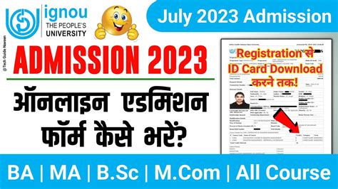 Ignou Admission Form Fill Up Online Ignou Admission July