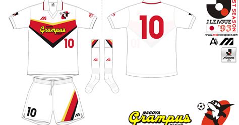 Kit Design By Eroj 1993 Nagoya Grampus Eight Home E Away