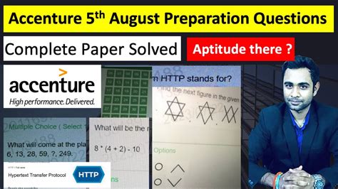 Accenture Th August Preparation Questions Complete Paper Solved