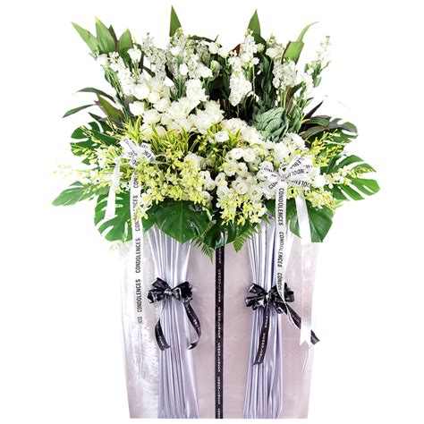 Ws 13 Respect Funeral Flower Stand That Flower Shop