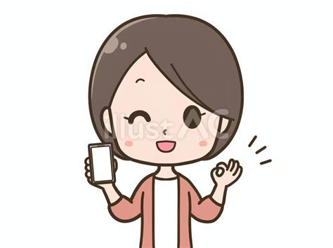 スマホの画面を見せてokポーズをする女性イラスト No 24641493｜無料イラスト・フリー素材なら「イラストac」