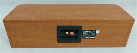 Yamaha NS-C55 – DN Audio