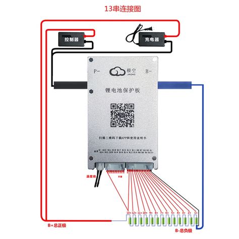 JK BMS Setup In SolarAssistant 58 OFF Micoope Gt