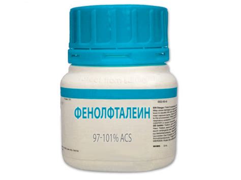 Фенолфталеин, 97-101%, ACS