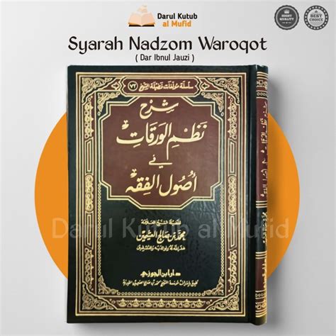 Jual Kitab Syarah Nadzom Waroqot Fi Ushul Fiqih