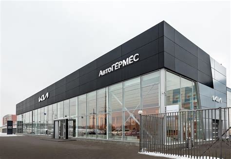 В Москве открыт первый Kia Store — Mobile-review.com — Все о мобильной ...