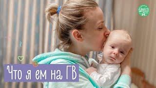 Рис В Мультиварке Поларис
