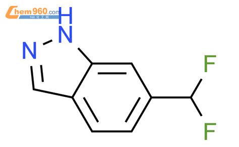 Difluoromethyl H Indazolecas