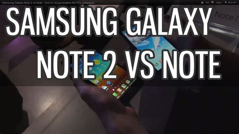 Samsung Galaxy Note 2 Vs Note 1 Comparison YouTube