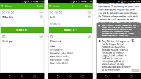 The Best Filipino To English Dictionaries And Phrasebooks For Android