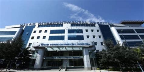 Hospital Intercontinental Hisar Top 10 De Hospitales En Turquía El