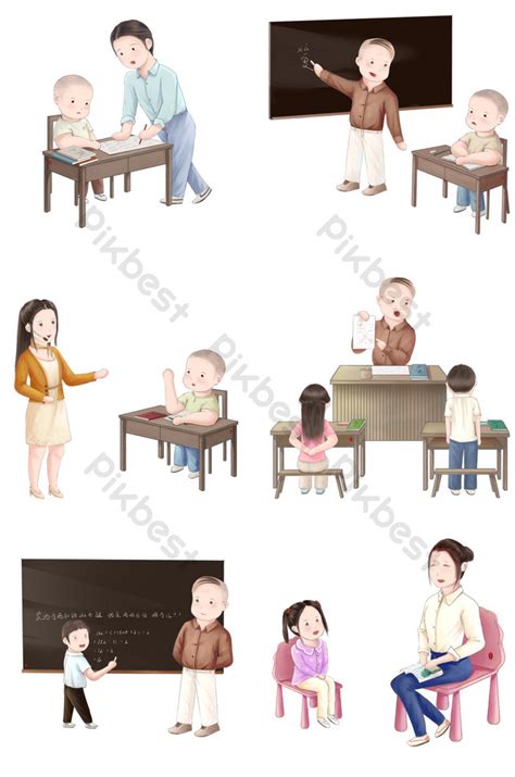 Cartoon Characters Classroom Class Learning Campus Education Training Collection PNG Images ...