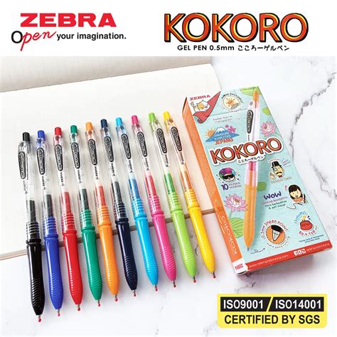 Zebra Kokoro Gel Pen 0 5mm Shopee Malaysia