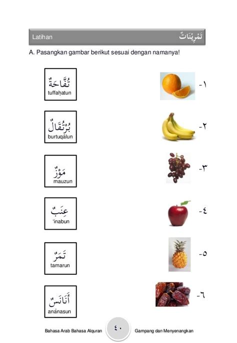 Materi Bahasa Arab Untuk Tk Guru Paud