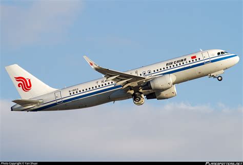 B 1852 Air China Airbus A320 214 WL Photo By Yan Shuai ID 750674