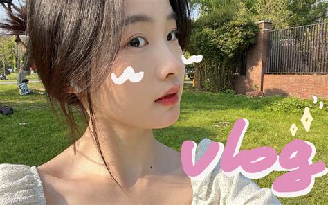 Vlog｜女大学生周末日常｜湖南师范大学｜大三｜春天来啦｜和我过一天｜study With Me～ 小温同学candy 小温同学candy 哔