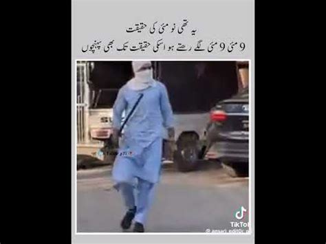 Ye Beghrt Insan Jernl Kuty K Palto Kuty Hain YouTube