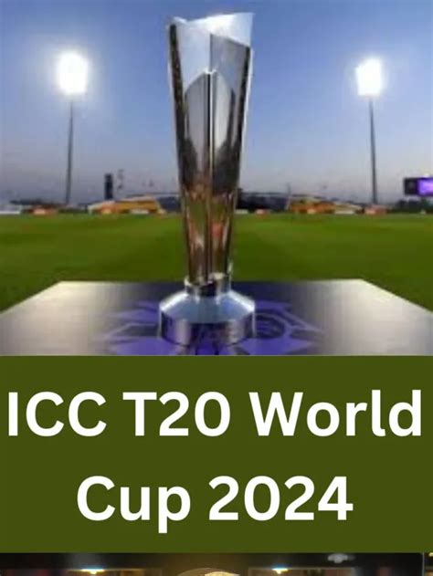 ICC T20 World Cup 2024 01 जन