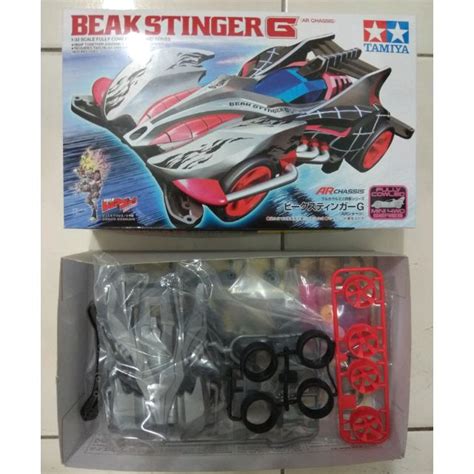 Tamiya Mini 4wd Beak Stinger G Shopee Malaysia