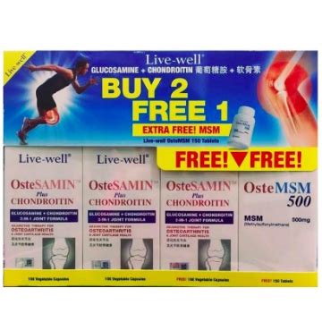 Live Well Ostesamin Plus C S Pack Of Msm Exp Lazada