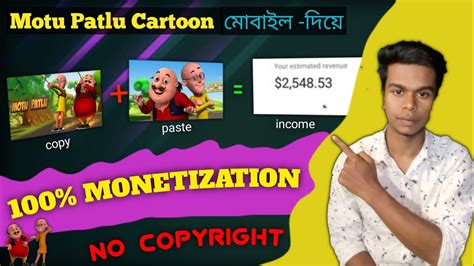 Motu Patlu Cartoon Upload Without Copyright Youtube