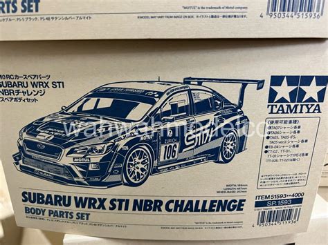 Tamiya 51593 1 10 Subaru WRX STI NBR Challenge Body Set