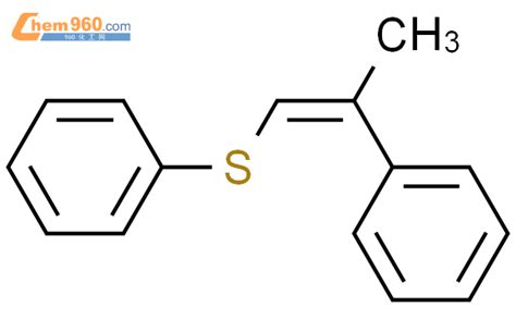 CAS No 66164 72 5 Chem960