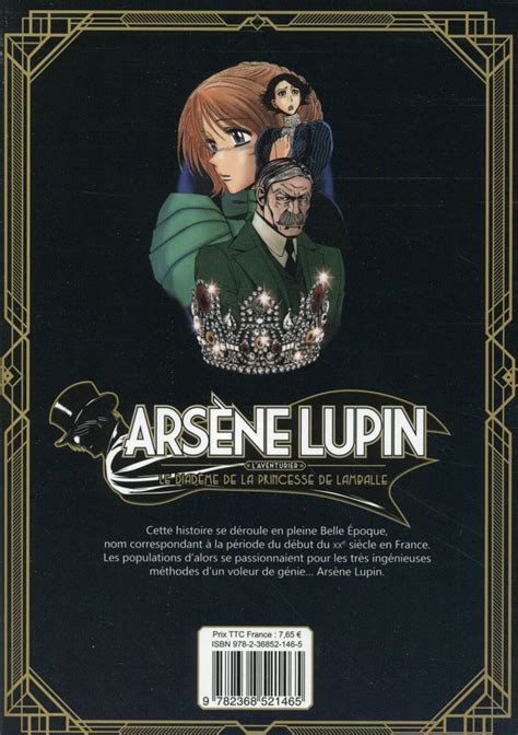 Ars Ne Lupin L Aventurier Tome Le Diad Me De La Princesse De