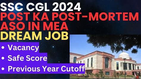 Aso In Mea Ssc Cgl Post Ka Post Mortem Ssc Ssccgl