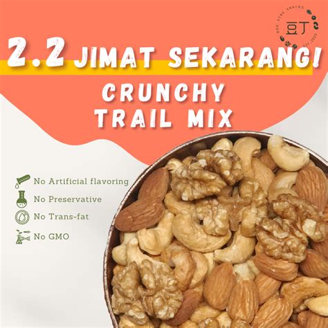 Crunchy Trail Mix Cashew Almond Walnut 腰果 杏仁 核桃 200g