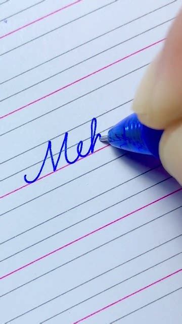 Mehak In Cursive Writing How To Write In Cursive Cursive