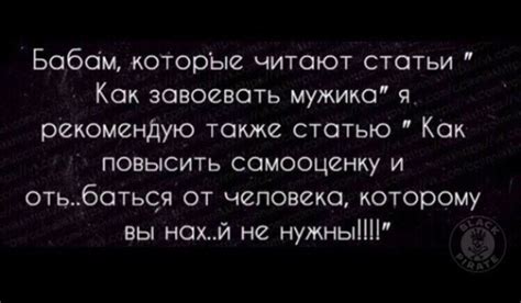 Подслушано Никольск | Здесь только то, что присылают наши читатели ...