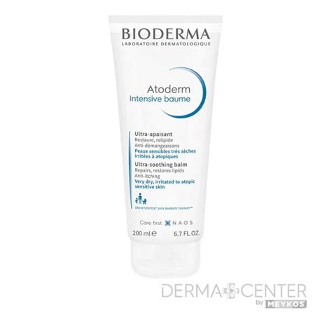 Bioderma Atoderm Intensive Baume Ml Balsamo Facial Y Corporal