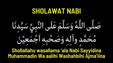 Shallallahu Wasallama Alan Nabi Sayyidina Selawat Full 1 Jam