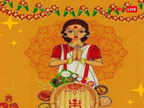 Poila Baishakh 2023 Shubho Noboborsho Know Bengali New Year Date Traditions Beliefs And