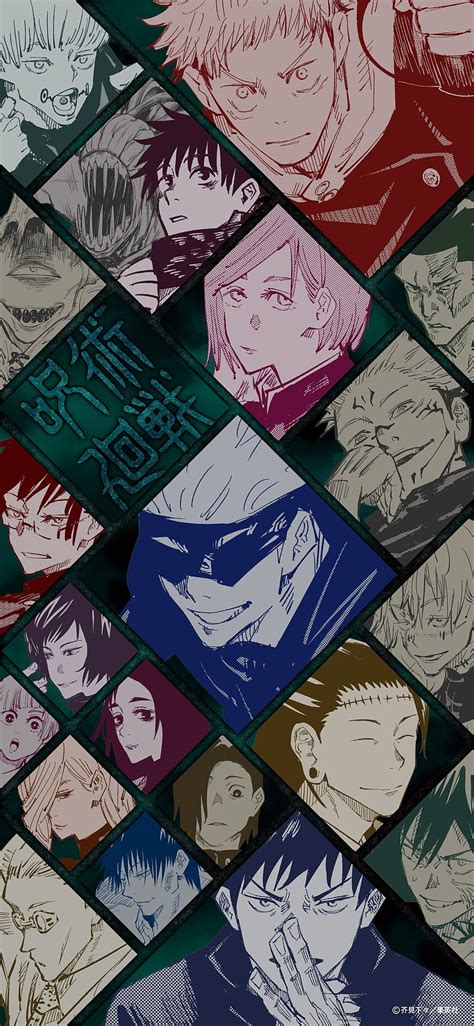 2K Descarga gratis | Jujutsu kaisen, itadori, Fondo de pantalla de ...