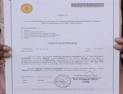 Affidavit For Caste Certificate