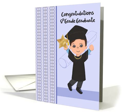 Eighth Grade Graduation Kids Boy card (1753698)