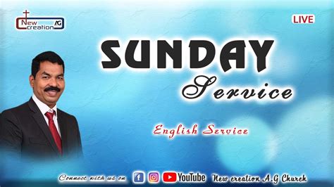 Ncag English Service Rev E Jegil Ebidoss