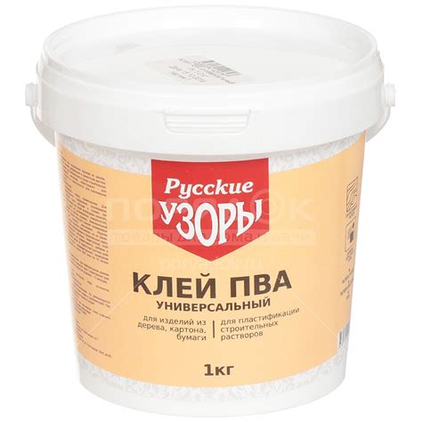 Клей ПВА ниверсальный 2кг - Строительный магазин Ремстрой - Все для ...