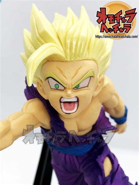 【ドラゴンボールz G×materiaジーマテリアthe Son Gohan超サイヤ人2孫悟飯レビュー】（ドラゴンボール2020年最新