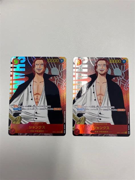 One Piece Tcg Op Shanks Sec Aa Secret Rare Hobbies Toys