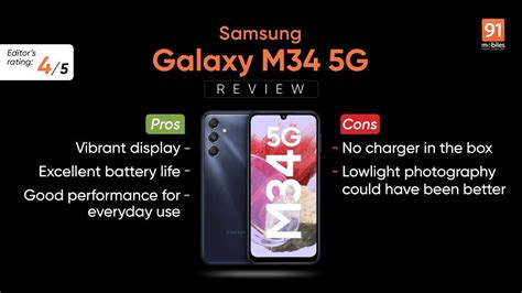 Samsung Galaxy M34 Review - Pros and cons, Verdict | 91Mobiles