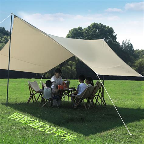 Large Area Waterproof Sunshade Shelter Tarp Outdoor Tent Camping Tent