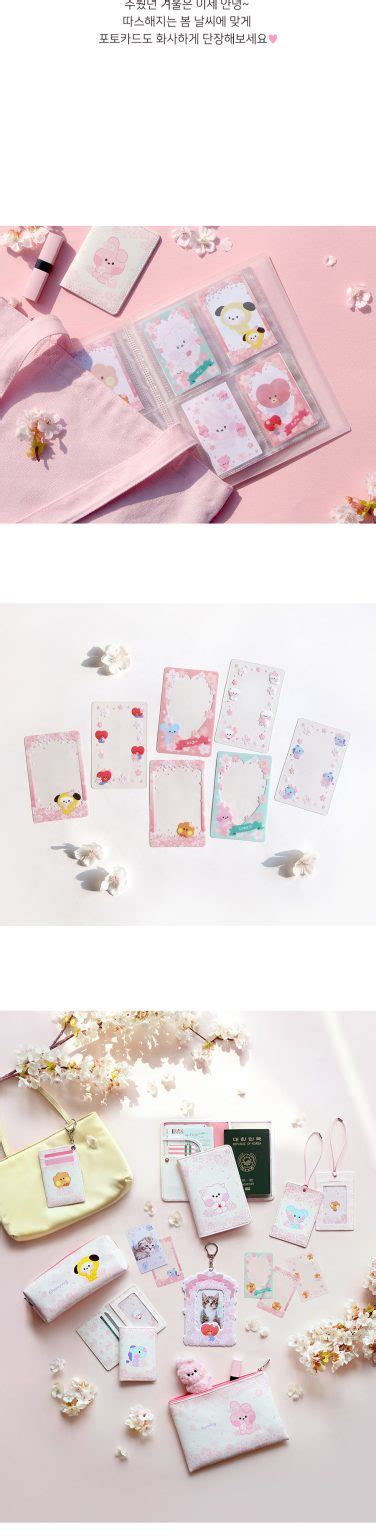 BT21 X Monopoly Collaboration Minini Photocard Frame Cherry Blossom