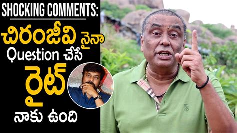 Actor Kadambari Kiran Powerful Comments On Maa Association Megastar