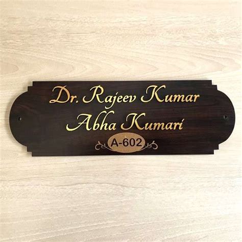 Stainless Steel 304 Engraved Home Name Plate