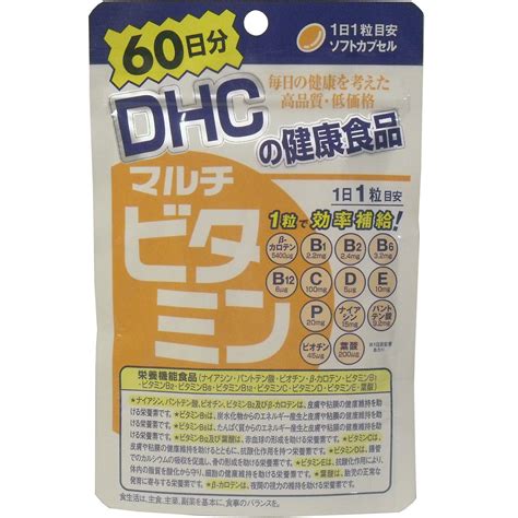 【楽天市場】dhc マルチビタミン 60粒 60日分：idkだれでも健康ショップ